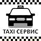 Такси Красноперекопск 24